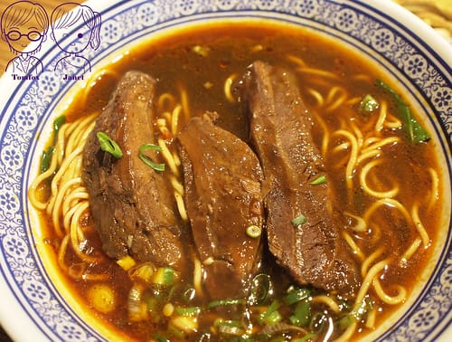 16 段純貞牛肉麵 (麻)原味牛肉麵