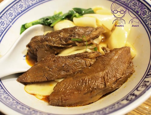 24 段純貞牛肉麵 (麻)乾拌牛肉麵