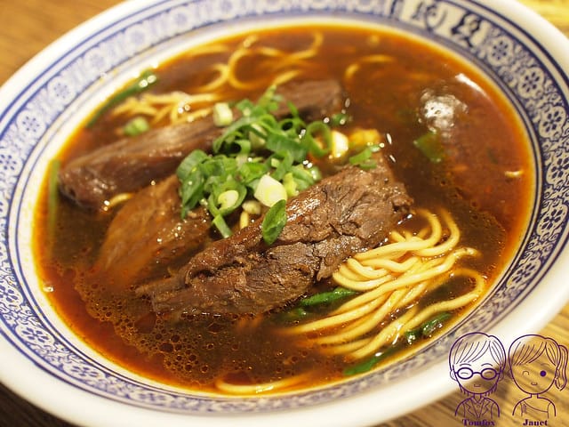 15 段純貞牛肉麵 (麻)原味牛肉麵