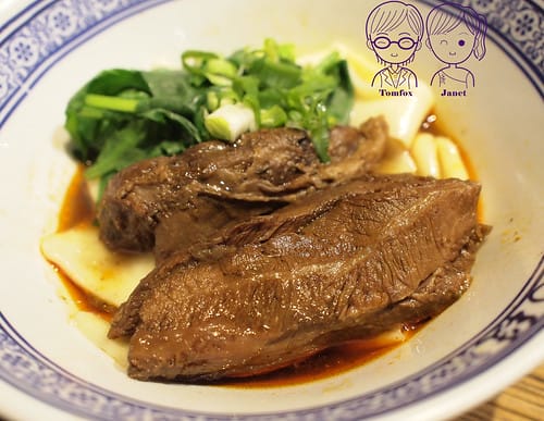 23 段純貞牛肉麵 (麻)乾拌牛肉麵