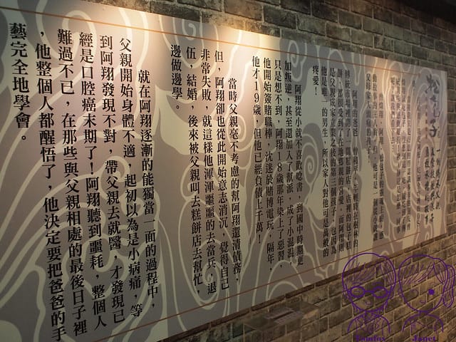 2 松包子