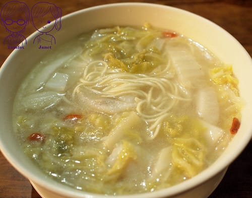 27 六堆伙房 酸菜魚片麵