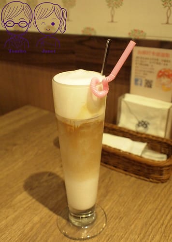 50 蘑菇森林 咖啡拿鐵