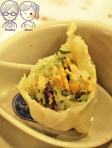 19 兩支 素蒸餃