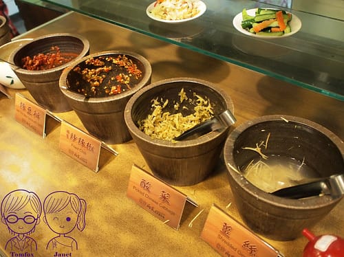 8 兩支北方麵食館 醬料