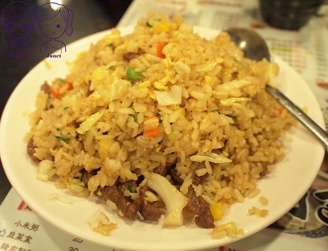 27 兩支 牛肉炒飯