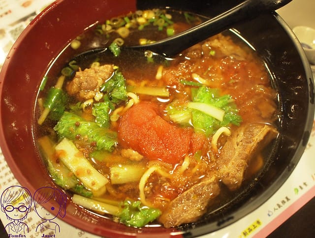 24 兩支 蕃茄牛肉麵(拉麵)
