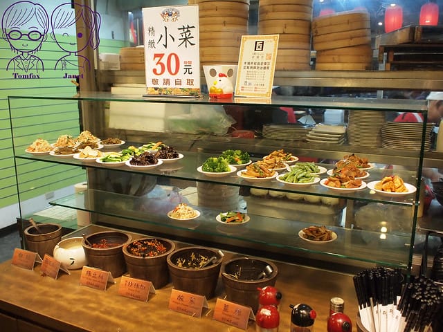 12 兩支北方麵食館 小菜