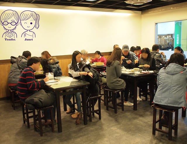 4 兩支北方麵食館 內用空間