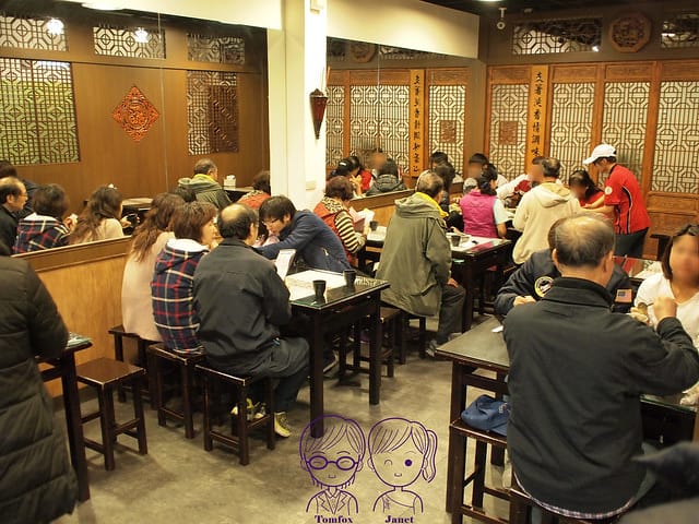 5 兩支北方麵食館 內用空間