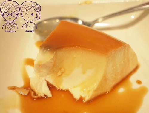 28 Due Italian あろばばのなとお 奶油布丁