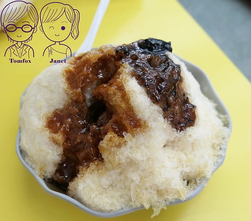 17 良 古早味黑砂糖剉冰 桑椹醬