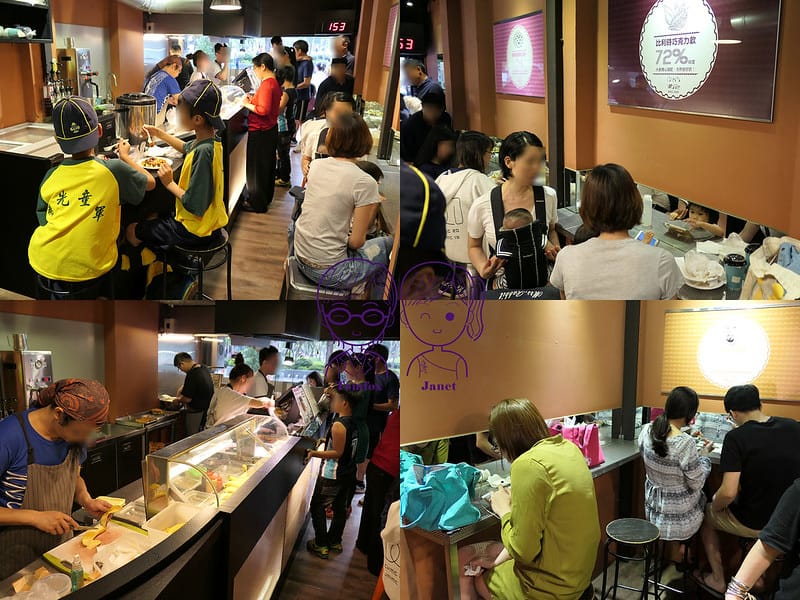 33 瓦福 Chefs Waffle 內用座位