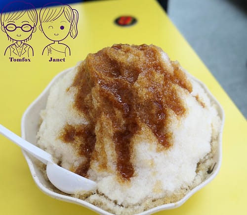 16 良 古早味黑砂糖剉冰 黑糖漿