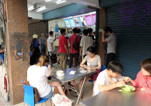 3 良 古早味黑砂糖剉冰
