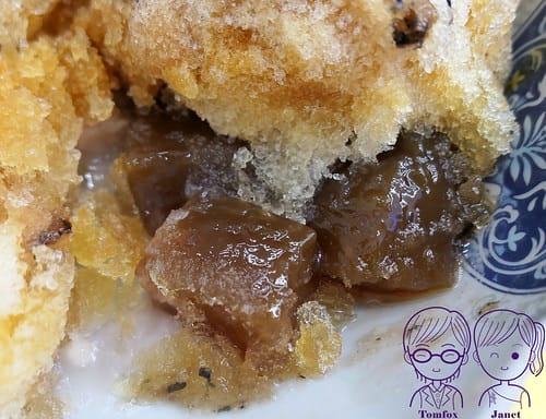 18 良 古早味黑砂糖剉冰 黑糖粿