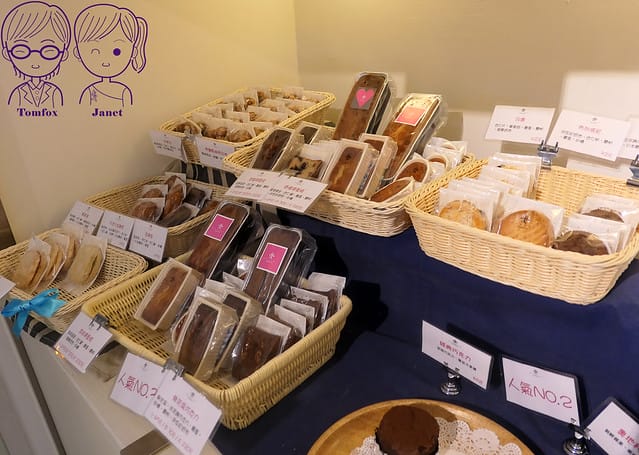 5 學堂洋菓子專門店 點心