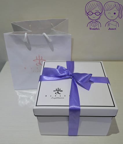 25 學堂洋菓子專門店 父親節蛋糕