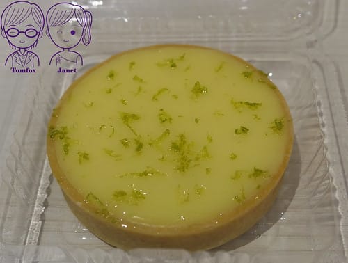 34 學堂洋菓子專門店 檸檬塔
