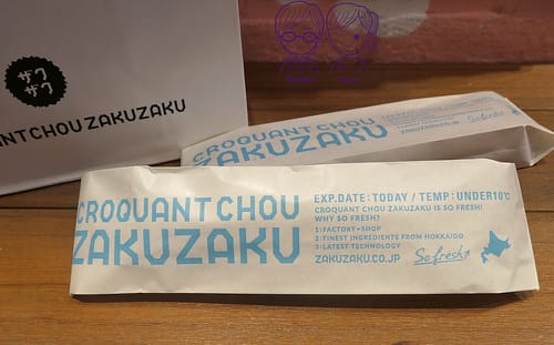 14 ZAKUZAKU 棒棒泡芙