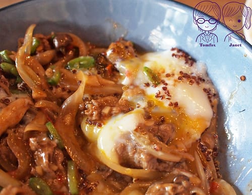 37 叁和院 藜麥溫泉麻辣牛