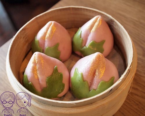 54 叁和院 金喜小桃子