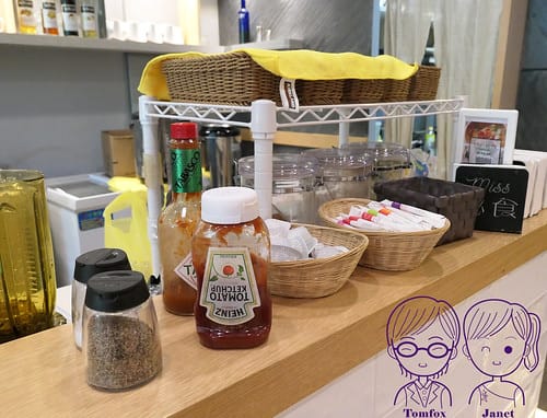 10 秘食早午餐-林口店 糖、調味料