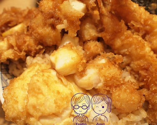 17 金子半之助 江戶前天丼