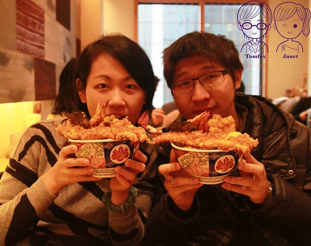 22 金子半之助 江戶前天丼