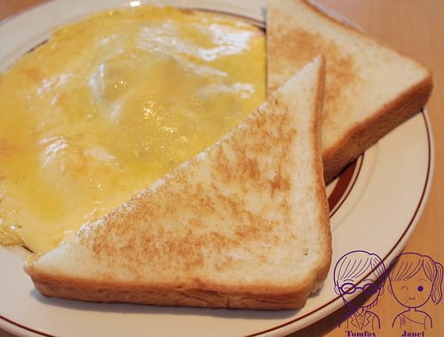 25 Eggs 'n Things 本日特製煎蛋卷