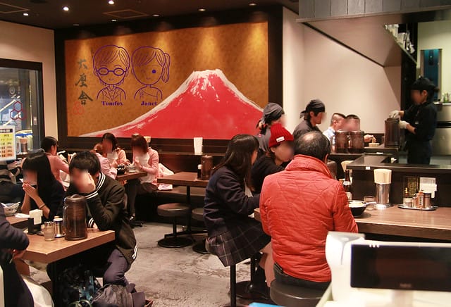3 六厘舍沾麵 用餐空間