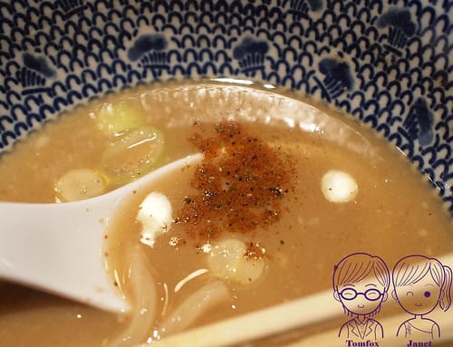 20 六厘舍沾麵 味玉つけめん