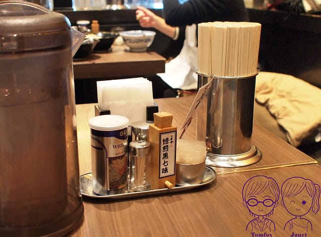 15 六厘舍沾麵 調味料