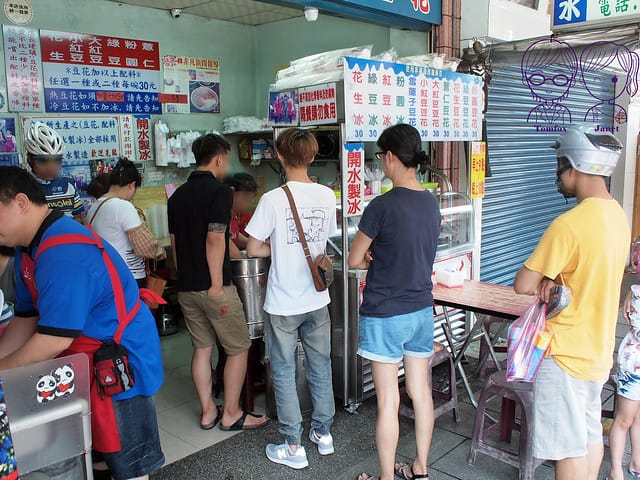 2 山泉水手工豆花店