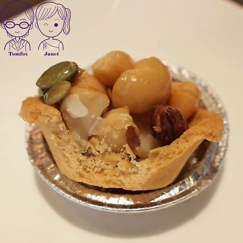 46 一之軒 中秋享悅禮盒 蜂蜜堅果塔