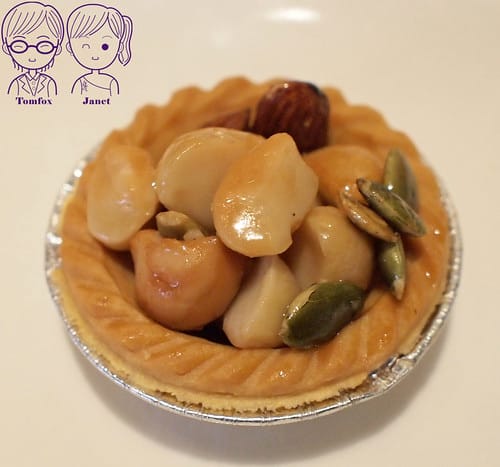 45 一之軒 中秋享悅禮盒 蜂蜜堅果塔