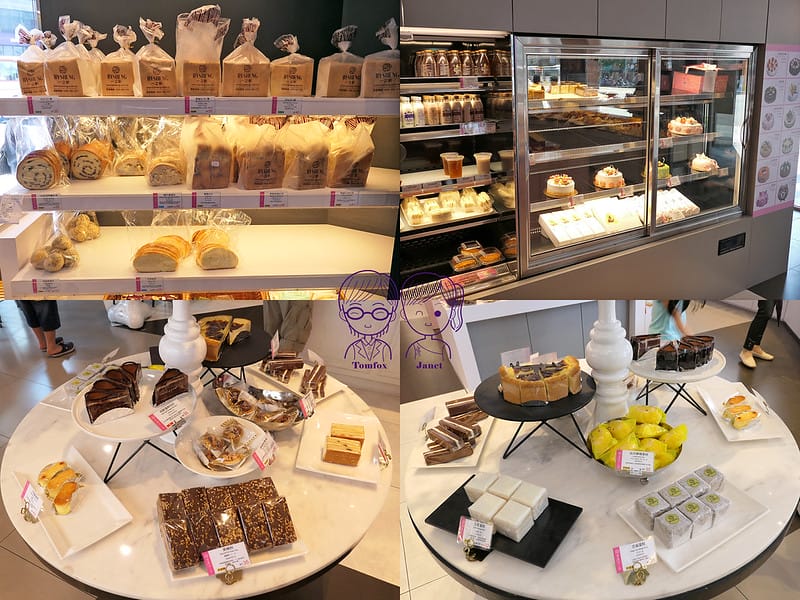 4 一之軒(旗艦店) 麵包、蛋糕