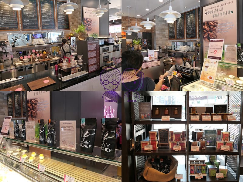 12 一之軒(旗艦店) 咖啡