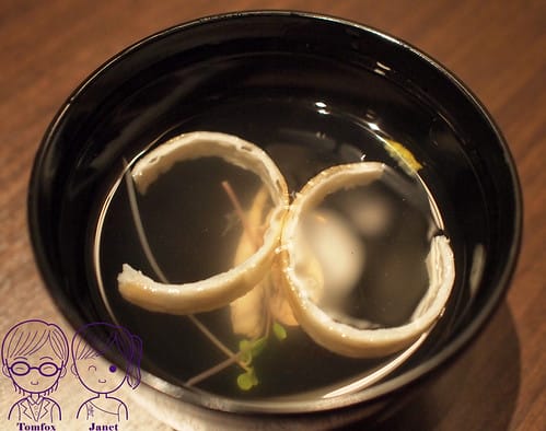 29 魚庒 鰻重並 鰻肝湯