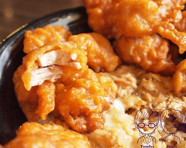 28 新丼 激動-炸雞丼