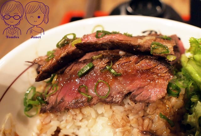 39 Power Beef 和牛橫隔膜丼