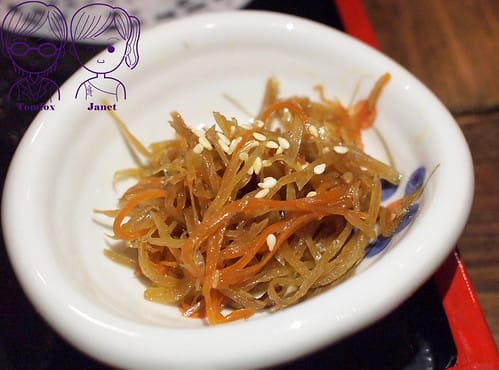 43 Power Beef 牛蒡絲