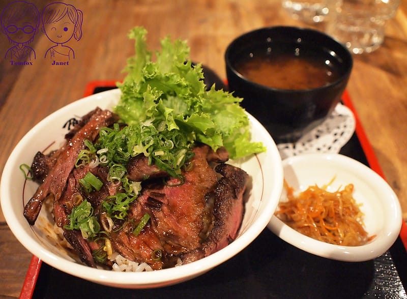 35 Power Beef 和牛橫隔膜丼