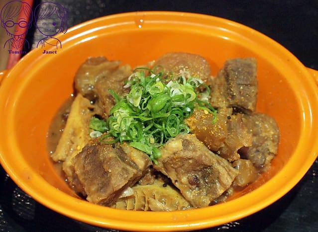 46 Power Beef 牛雜味噌煮