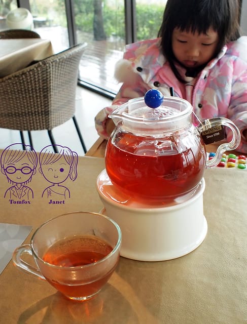 62 日光行館 貝里尼野莓水果茶