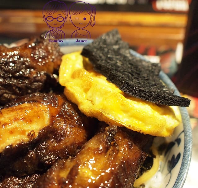 43 開丼 霸氣牛肋丼
