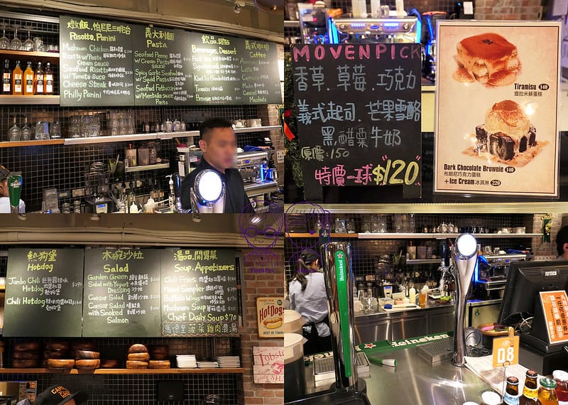 台北 -《CAMPUS CAFE-忠孝店》輕鬆學院風 聚餐餐 21 CAMPUS CAFE-忠孝店