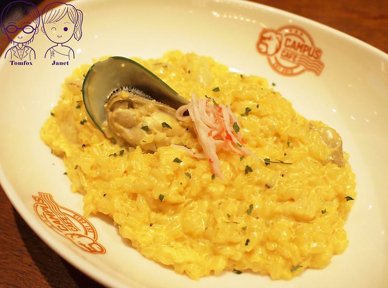 台北 -《CAMPUS CAFE-忠孝店》輕鬆學院風 聚餐餐 53 CAMPUS CAFE-忠孝店 奶油明太子總匯海鮮燉飯