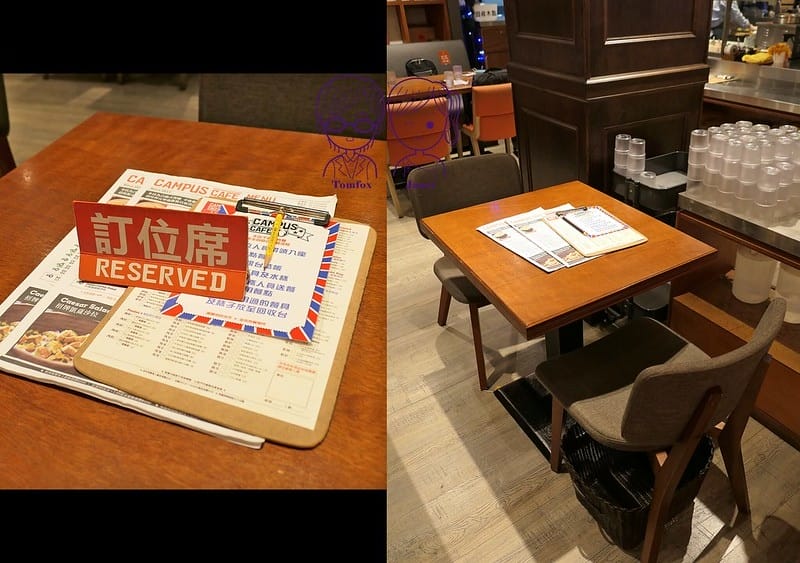台北 -《CAMPUS CAFE-忠孝店》輕鬆學院風 聚餐餐 31 CAMPUS CAFE-忠孝店
