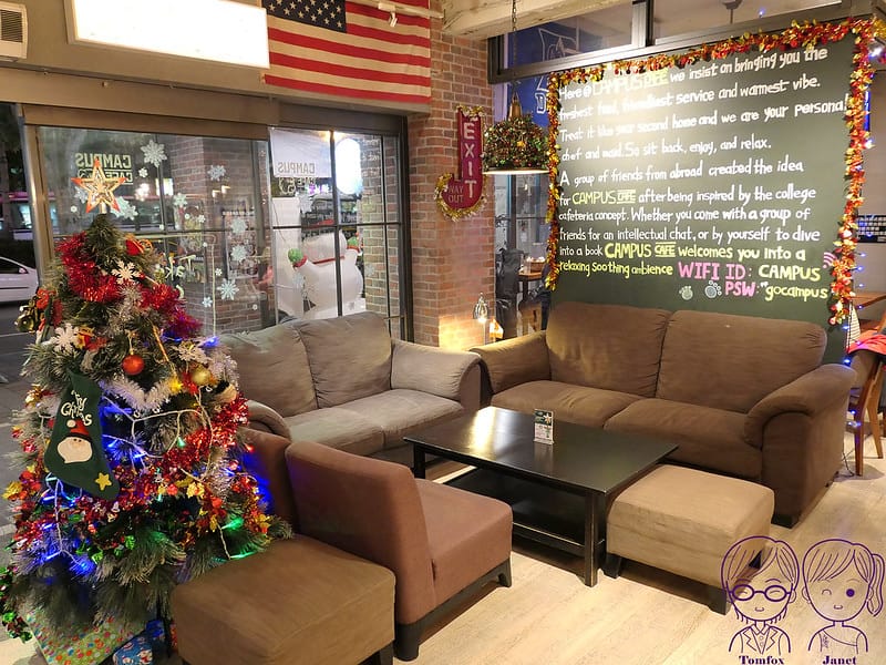 台北 -《CAMPUS CAFE-忠孝店》輕鬆學院風 聚餐餐 16CAMPUS CAFE-忠孝店 用餐空間 沙發區